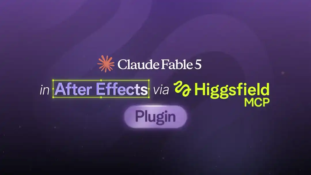 Higgsfield 创意插件产品卡