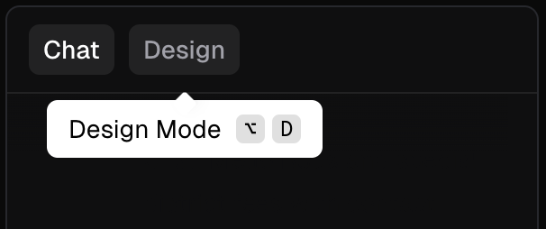 v0 Design Mode 产品界面